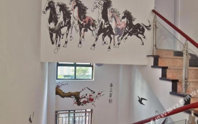Huihe Hotel