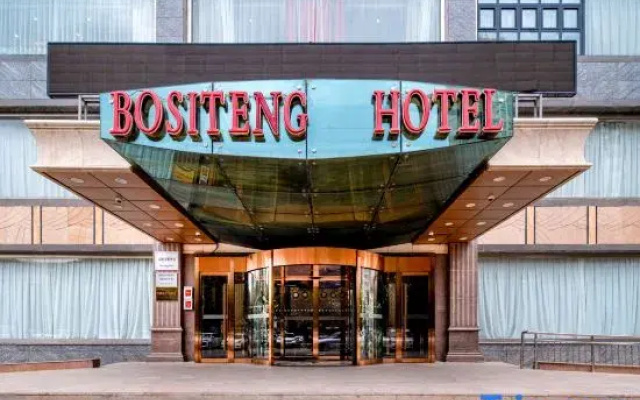 Bositeng Hotel