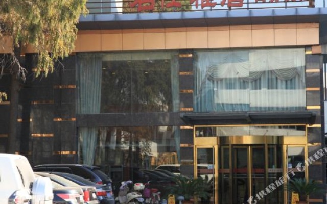 Xuzhou Haode Business Hotel – Exterior – Xuzhou