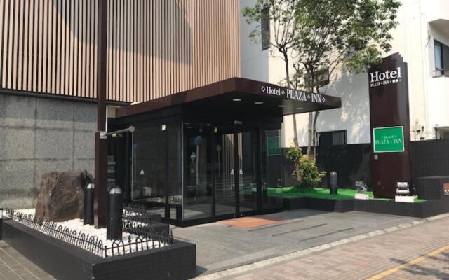 Hotel Crown Hills Toyohashi