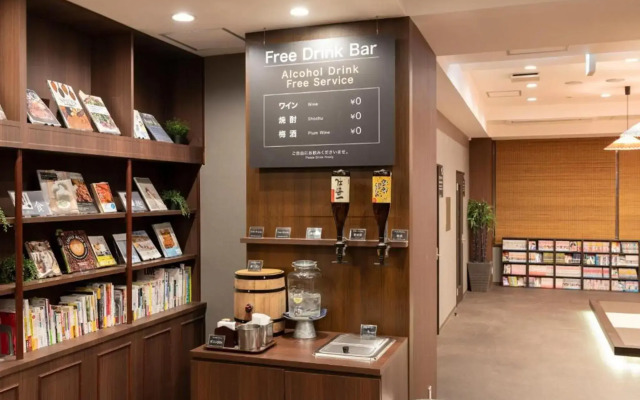 HOTEL Mai Sakura - Adults only