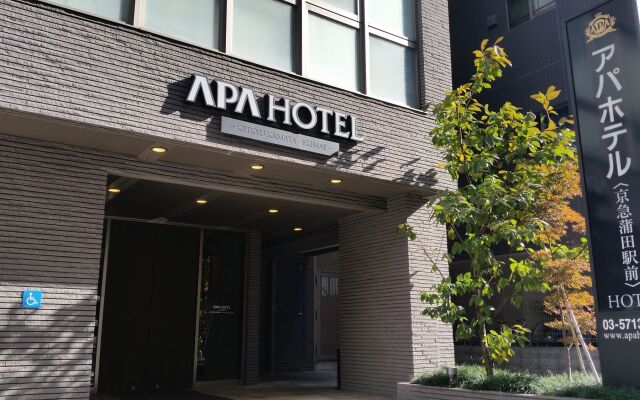 APA Hotel Keikyu Kamata-Ekimae