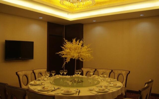 Jinling Nantong Netda Hotel