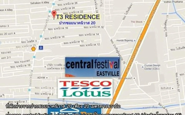 T3 Residence