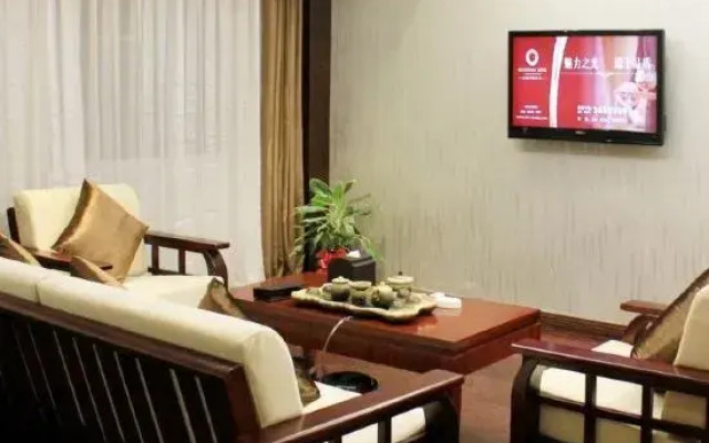 Gutian Guangyuan Hotel