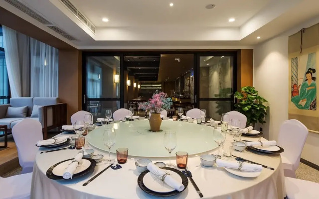 Yueqi Shanju Hotel