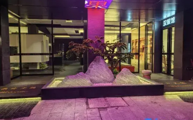 Miguo Courtyard Hotel (Hengyang Nanyueli Hengshan Scenic Area Branch)