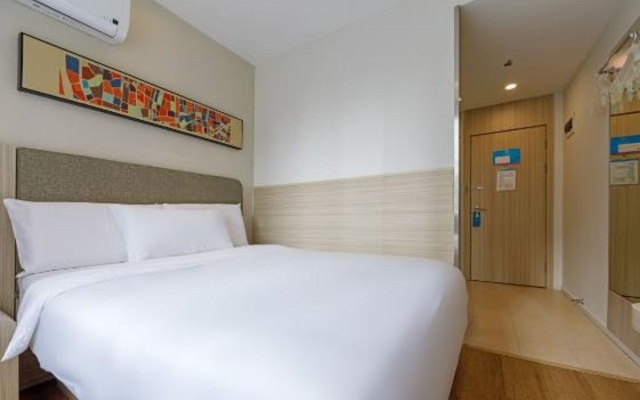 Hanting Hotel Shanghai Xiangyang Road