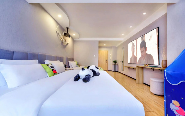 Chengdu Tujia Sweetome Vacation Rentals - Hua Run Feng Jin Branch