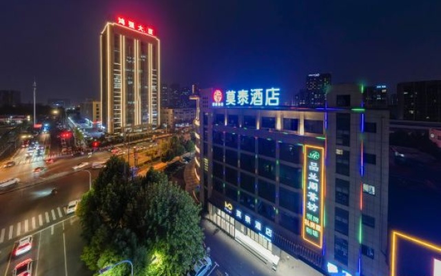 Motel Hotel (Yixing Metro Staion Store,Hefei South High-speed Railway Station ) – Exterior – Hefei