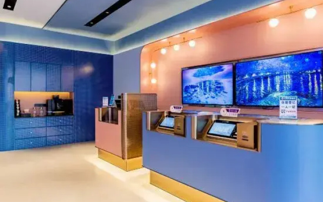 HanTing Hotel (Ordos Dongsheng Shopping Center)