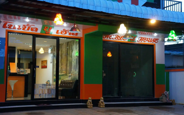 Noble U House Chiangmai