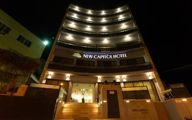 New Capitol Hotel - Jerusalem