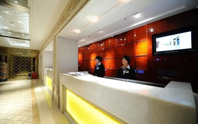 Lianchu Happiness Hotel