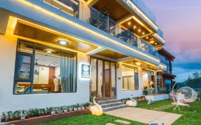 Shui Zhi Pan Lake View Inn