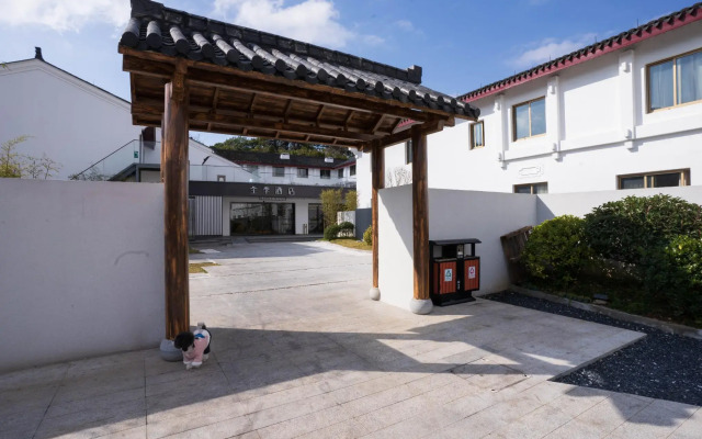 Ji Hotel Zhoushan Putuo Mountain