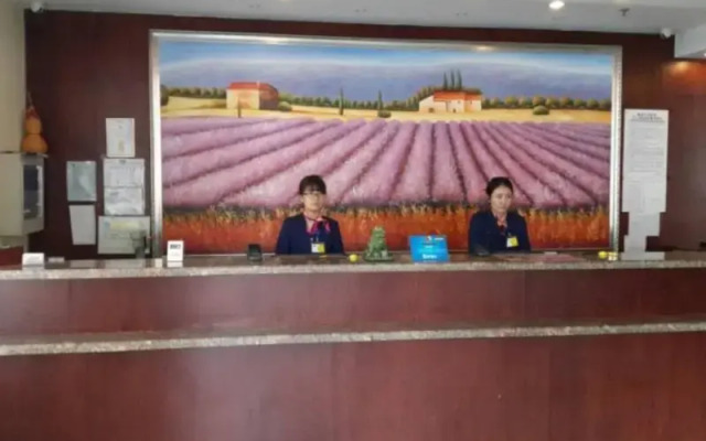 Hanting Express Chaoyang Avenue Branch