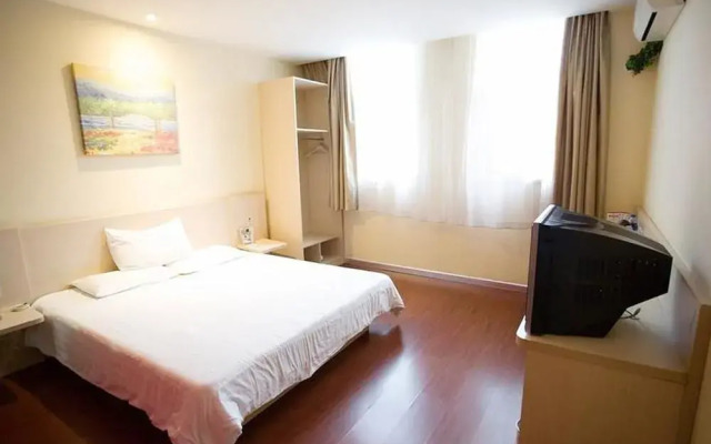 Hanting Hotel (Hefei Chuzhou Road Dadongmen Metro