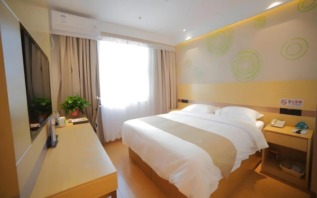 GreenTree Alliance Hotel Beijing Shunyi District Xiaoying – Guest Rooms – Beijing