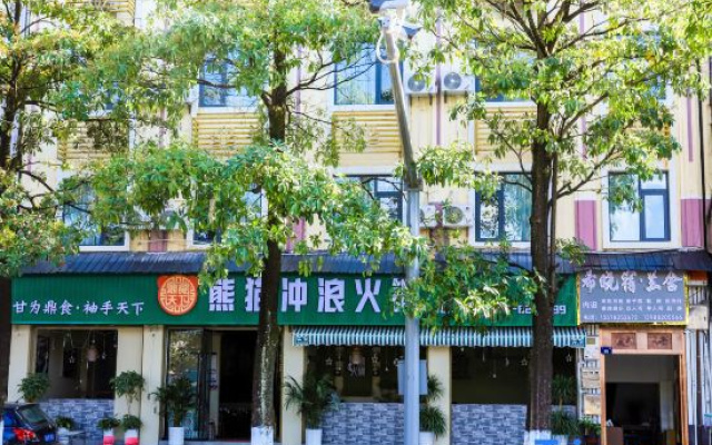 Xixiao Homestay · Lanshe (Yingjiang Bus Terminal Yinghu Park) – Exterior – Dehong