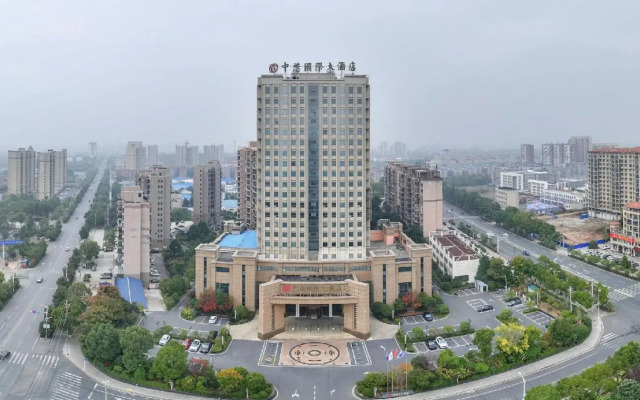 Zhongmao International Hotel