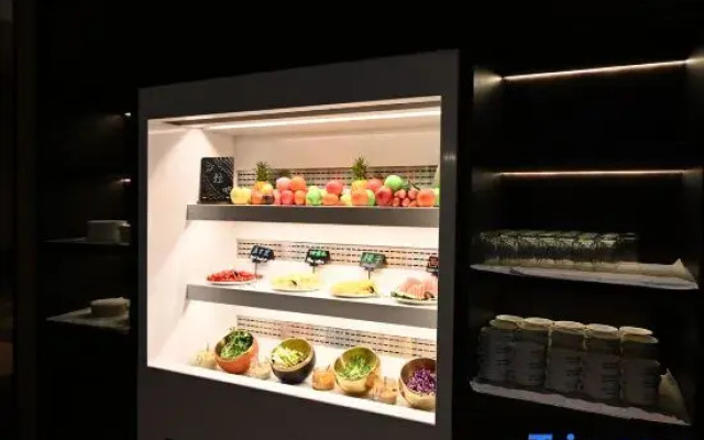 Four Points by Sheraton Hengyang Hotel