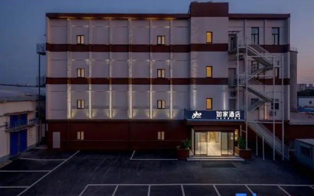 Homeinn · neo (Jinan Guodian Jiaxuan Road) – Exterior – Jinan