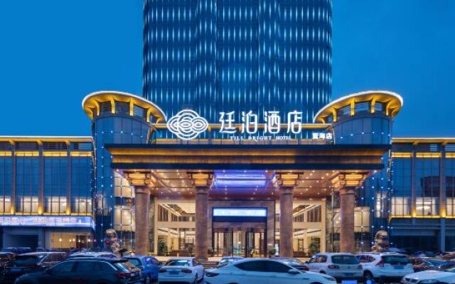 TILL BRIGHT Hotel (Lanshan Lanhai)