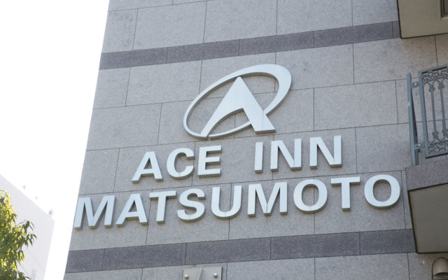 Ace Inn Matsumoto