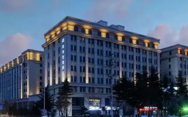 Gtel Qingdao