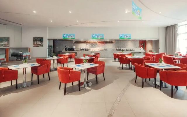 Holiday Inn Express Chongqing Zhongxian