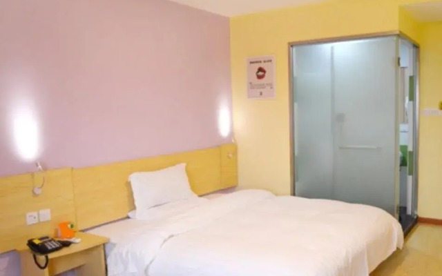 7Days Inn Hefei Changjiang West Road