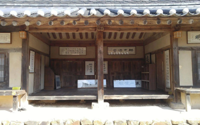 Samsan Gotaek