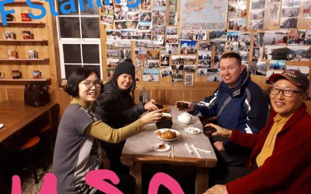 Heidi Pension G House