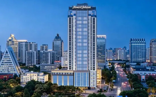 Howard Johnson – Outside – Hefei
