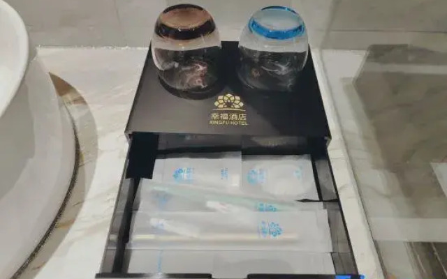 Zhangzhou Happiness Hotel (Gucheng Niuzhuang Branch)