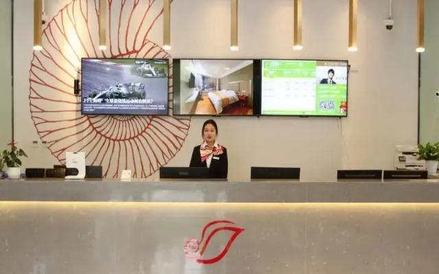 Shell Shanghai Wanda Square Wujiaochang  Metro Station Hotel