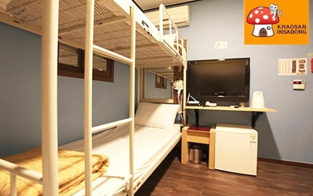 Eyagi Mini Hotel