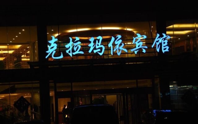 Kelamayi Hotel - Qingdao