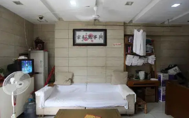 Jinxi Hotel