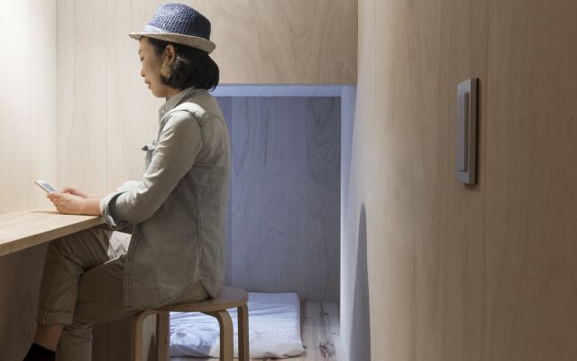 Shizuya KYOTO - Hostel