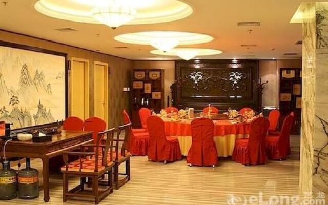 Xi'an Xingzhengyuan Hotel