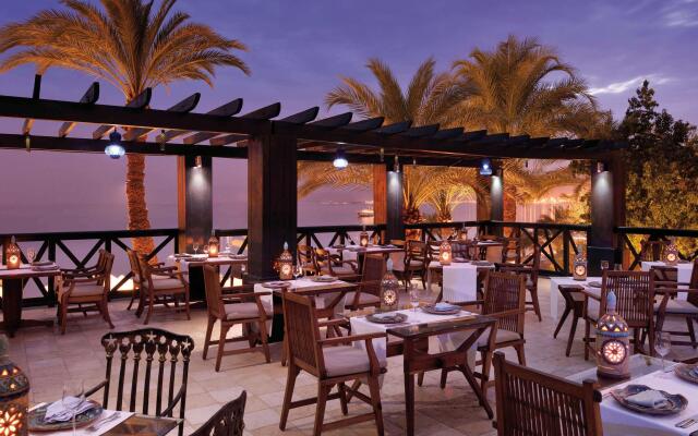 Mövenpick Resort & Residences Aqaba