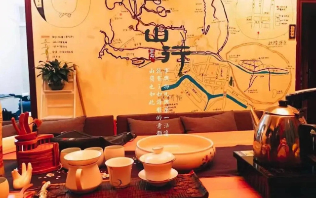 Xi Xi Mi Homestay