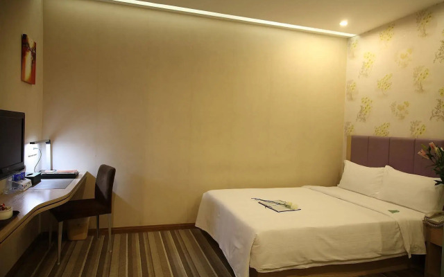 Shanshui Trends Hotel -panyu Branch