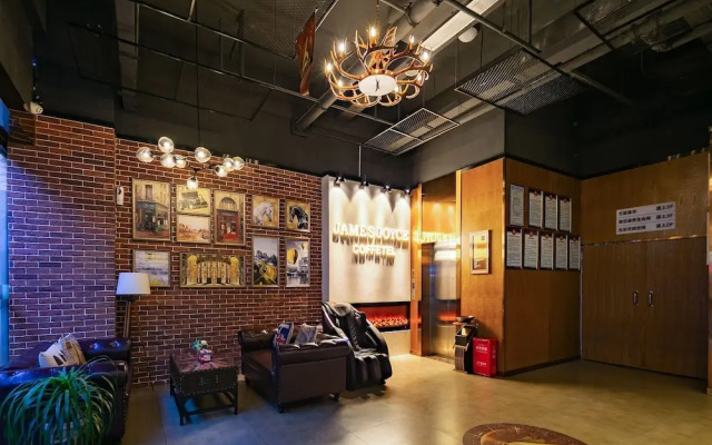 James Joyce Coffetel·Guangyuan Government Affairs Centre Wanda Plaza