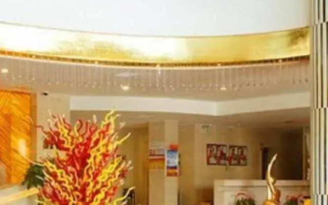Tianlun Huangchao Fashion Hotel