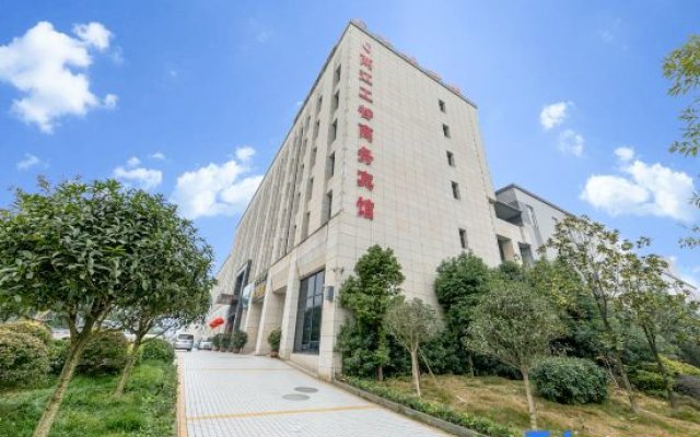 Liangjiang Gonggu Business Hostel