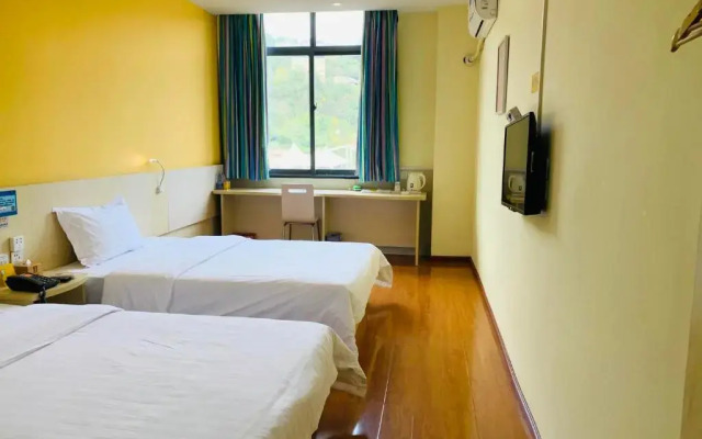 7Days Inn Bazhong International Trade City