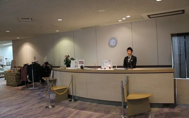 The Gran Resort Elegante Izu